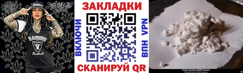 Как найти закладки Чудово ГАШ  СОЛЬ  Галлюциногенные грибы  Конопля  Меф 