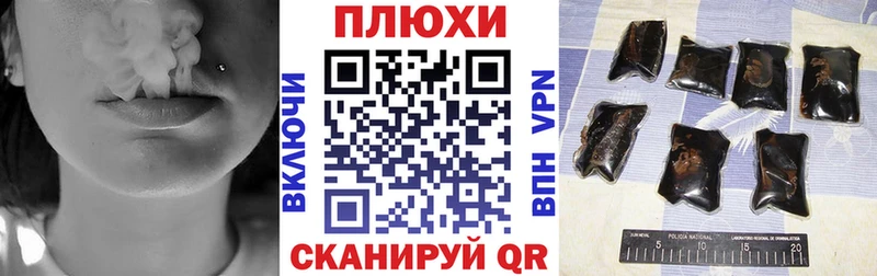 Гашиш Изолятор  MEGA ONION  Чудово 
