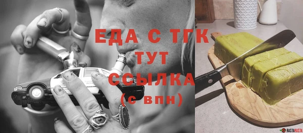 дмт Баксан