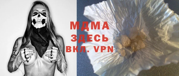 дмт Баксан