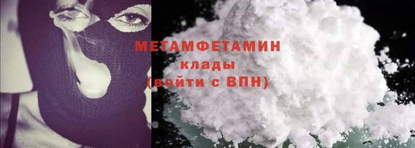 дмт Баксан