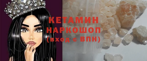 прущий лед Балабаново