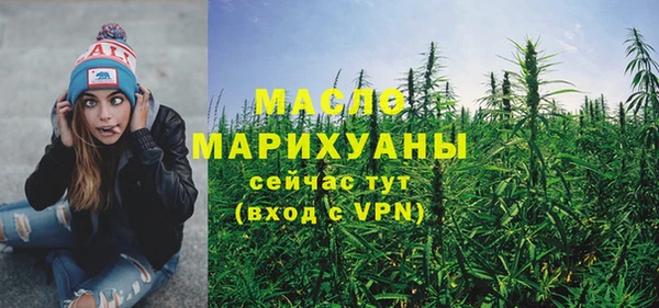 дмт Баксан