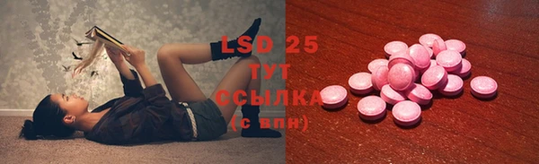дмт Баксан