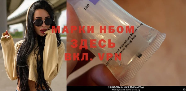 дмт Баксан