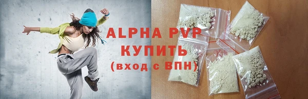 бошки Нязепетровск