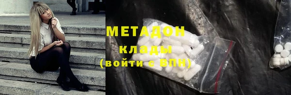apvp Балахна