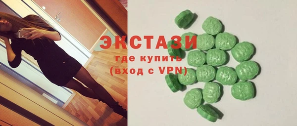 дмт Баксан