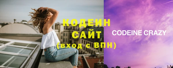 прущий лед Балабаново