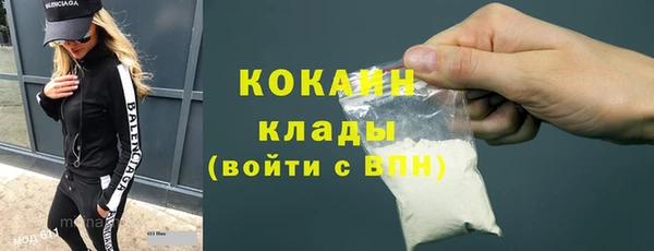 apvp Балахна