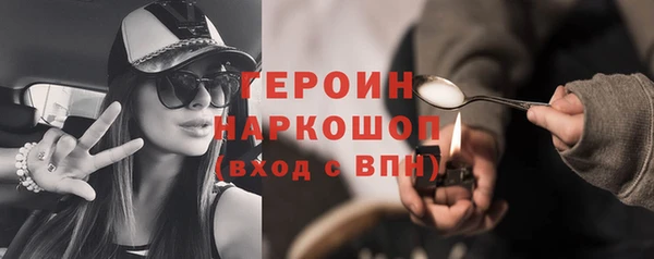 прущий лед Балабаново