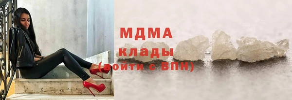 спайс Няндома