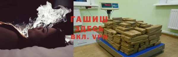 apvp Балахна