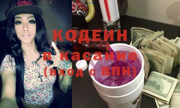 apvp Балахна