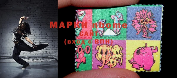дмт Баксан