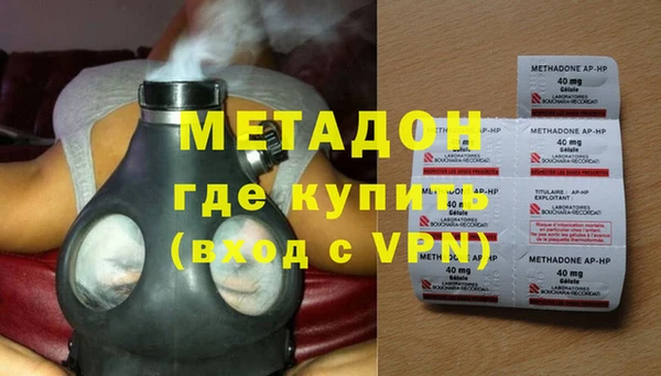 прущий лед Балабаново