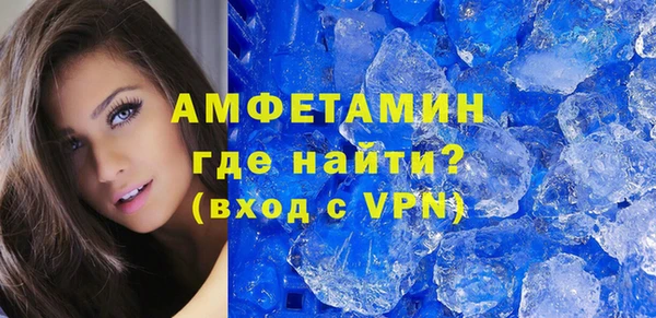apvp Балахна