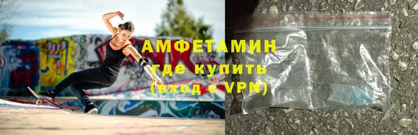 прущий лед Балабаново