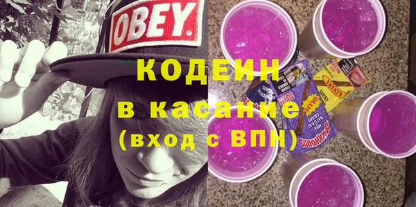 дмт Баксан
