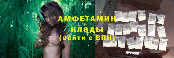 дмт Баксан