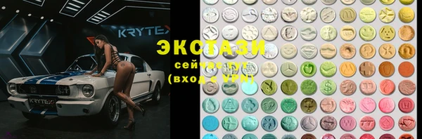 дмт Баксан