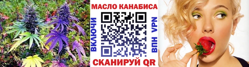 Дистиллят ТГК THC oil  mega вход  Чудово  где купить наркотик 