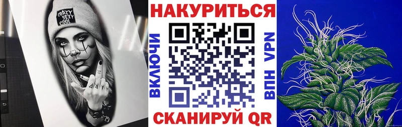 купить наркотик  Чудово  Конопля ГИДРОПОН 